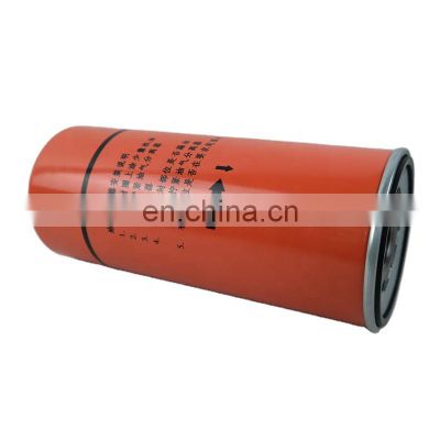 wholesale air/oil separator tank 1625165775  for bolaite BLT20-40A compressor parts external canister oil separator