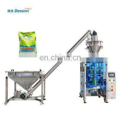 Full automatic dry food powder packing machine plastic film packaged machine price