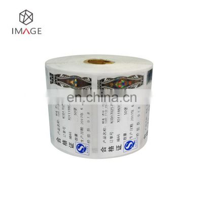 Custom 3D Anti-Counterfeit Hologram Strip Label