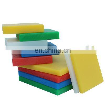 Hot sale Various Color HDPE Plastic Board/ HDPE Sheet 0.4-30mm Thick / HDPE Plates