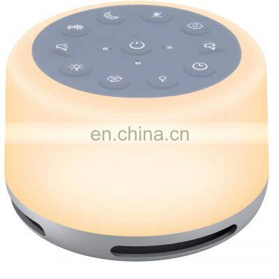 Portable Bluetooth White Noise Sound Machine Baby Sleep Aid  Alarm Clock Night Light For Sleeping