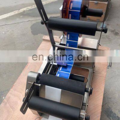 High Quality Manual Carton Egg Box Cosmetic Box Labeling Machine photo-4