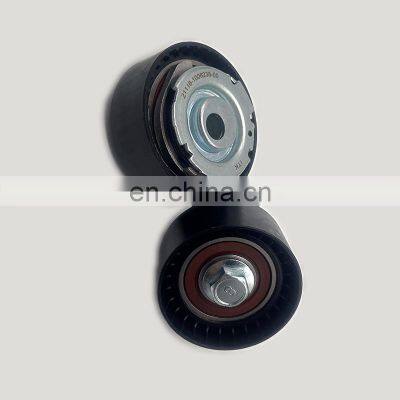 High Quality Car Belt Pulley Bearings 0340999SX/530066310/V57207 For Lada Largus photo-2