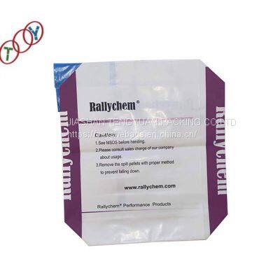 PE valve bag for exchange resin