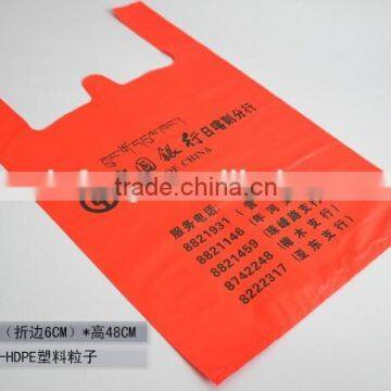 manufacturer china with holder hdpe t-shirt plastic bag for supermarket with ce certificate