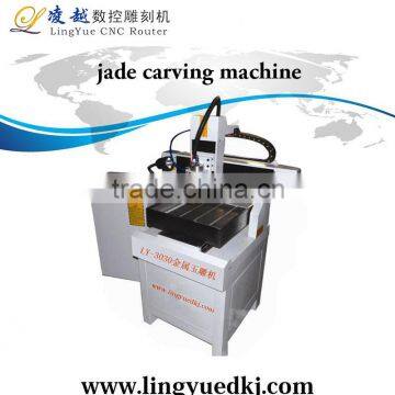 China low price high quality jade stone cutting machine 3030