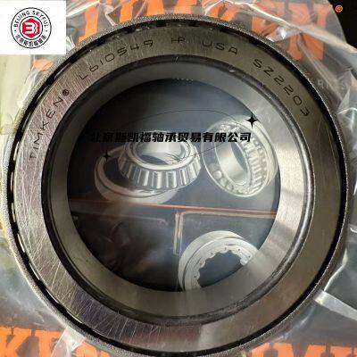 NA9378 9320D Timken Высококачественный конический роликовый подшипник NA9378 9320D NA97450 97901D для машиностроительной промышленности