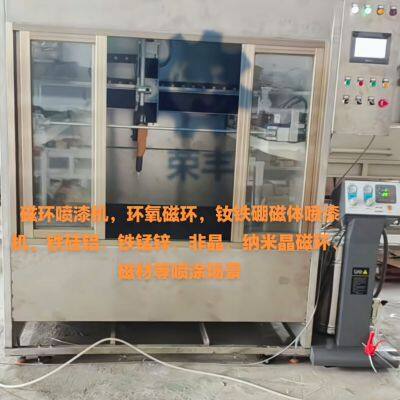 Magnetic Ring Spray Machine, Magnetic Ring Painting Machine, Automatic Magnetic Ring Painting Machine photo-5