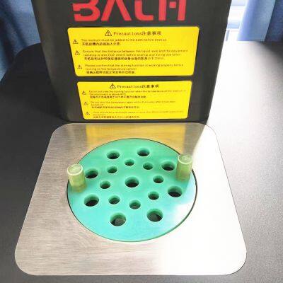 DTS-CT150G Series Wide-temperature Smart Calibration Bath Range From -80 To150 Degree C photo-3