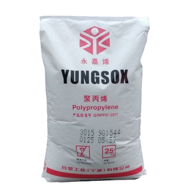 PP Taiwan YUNGSOX 3015 Particules de plastique en polypropylène résistant aux chocs élevés et aux basses températures