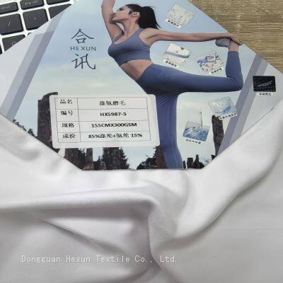 HX5987 knitted stretch polyester spandex winter warm fleece fabric is suitable for outdoor cycling clothing