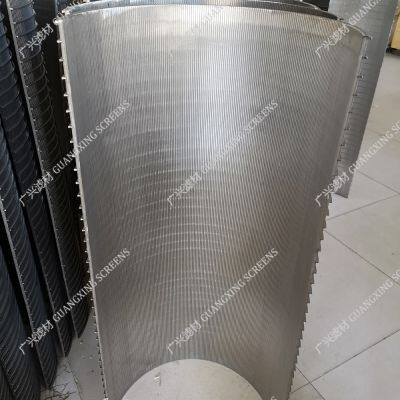 Sewage Treatment Technology of Paper Mill photo-2