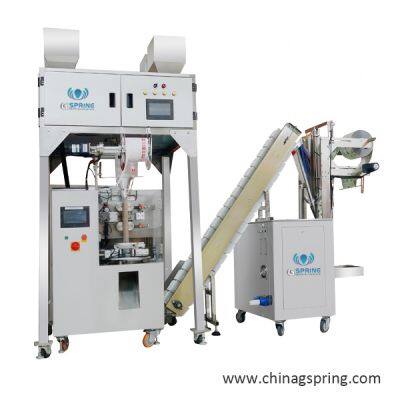 Triangle Packaging Machine photo-3