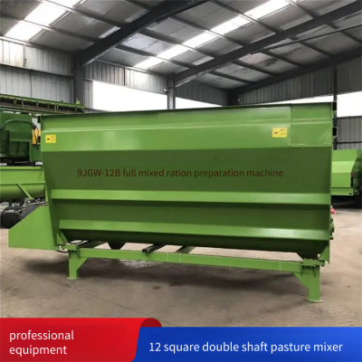 20-cubic-meter Vertical Ranch Mixer, Full-price Powder Feed Mixing Machine for Breeding, Rural Livestock Farmers' Breeding Mixer photo-2