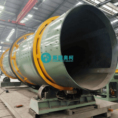 Agglomerator for Heap Leaching Agglomeration Drum Rotary Agglomerator Ore Preparation Equipment for Gold, Silver & Copper Heap Leaching Operations photo-2