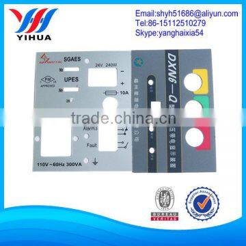 Household Electrical Appliance Label,household Electrical Appliance Nameplate