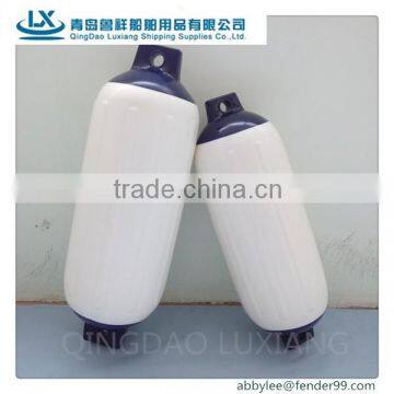 2015 luxiang manufacturer supply inflatable pvc marine boat fenders