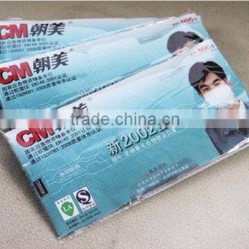 CM Gauze Reusable Dust Mask photo-6