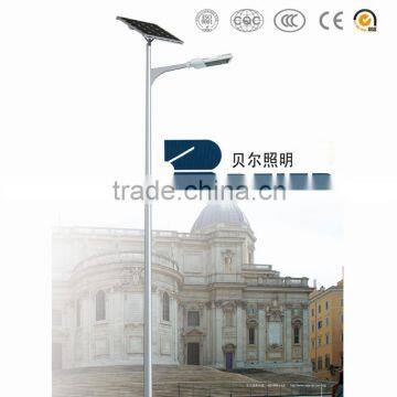 12V 30W China cheap high power solar led street light lamp for outdoor