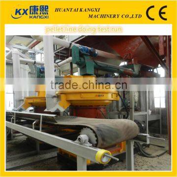 wood pellet making machine and rice husk pelelt making machine and sunflower husk pellet making machine