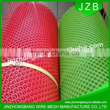 HDPE Extruded Plastic Plain Netting,Hummingbird Netting Price,PE PP Plastic Plain Netting for sale