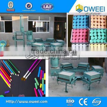 China white dustless high quality school school chalk machine manufacturer