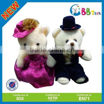 Stuffed plush white couple teddy bear