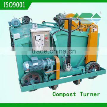 Low Price High Quality Compost Turner Equipment for Organic Fertilizer photo-4