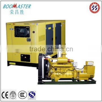 Diesel generator for sale