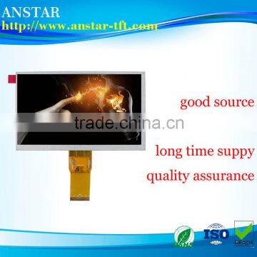 7 inch Contrast Ratio is 800 has 50 pin tft lcd panel