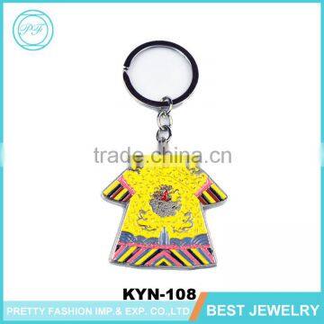 Personalized Beautiful Emperor Robe Forbidden City Souvenir Keyring