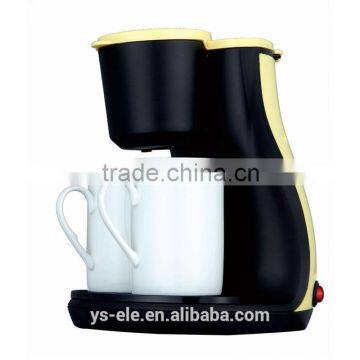 professional 2 cups hot coffee maker