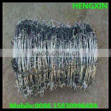 Barbed Wire / Razor Barbed Wire Malaysia