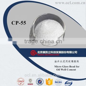 CP-55 Micro Glass Bead/loss weight additive for Oil Well Cement Oilfield chemicals