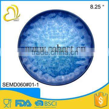 durability products blue ocean design 8.25" round 2016 melamine plates