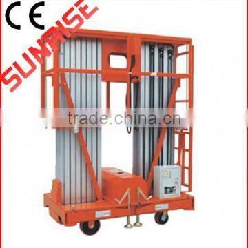 Factory price towable boom lift aerial working platform telescopic boom lift