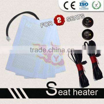 Best seller car seat heater for universal cars made in China