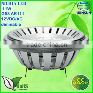 2013 newest g53 ar111 dimmable led spotlight