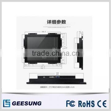 5 Wire Resistive Touch Monitor,Open Frame Monitor 15 Inch