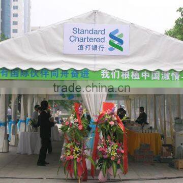 trade show display tents