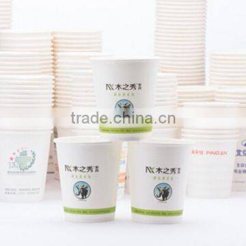 Wholesale Print Customized Logo Ice Cream Cup,Icecream Paper Cup 4 oz 16oz photo-4