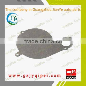 YC4G180-40 YUCHAI B30-1307011 engine water pump gasket replacement