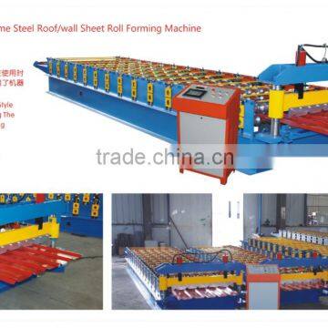 Full Automatic Tile Making Machine Price Tile Machine Tile Making Machine