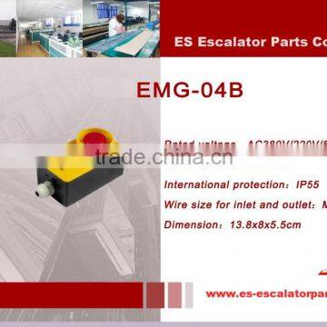 EMG-04B, Maintenance box ,Elevator Maintenance box