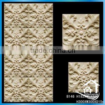 Stone wall decorating panels