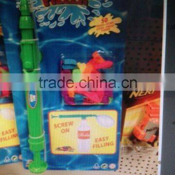 Balloon Pump/water Balloon Pumper Used With Cola Bottle photo-3