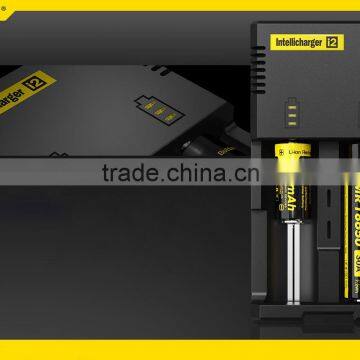 NiteCore Intellicharge I2 Battery portable charger For Li-ion /Ni-MH Batteries