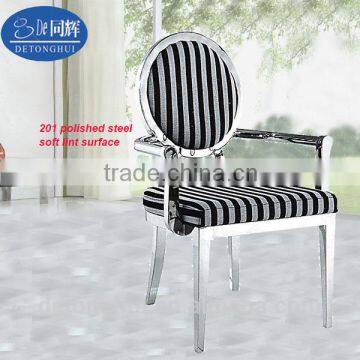 Modern office leisure chair steel armchair Y-652#