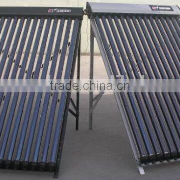 Solar energy heating collector