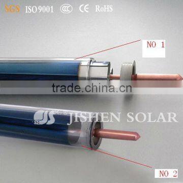 Heat pipe